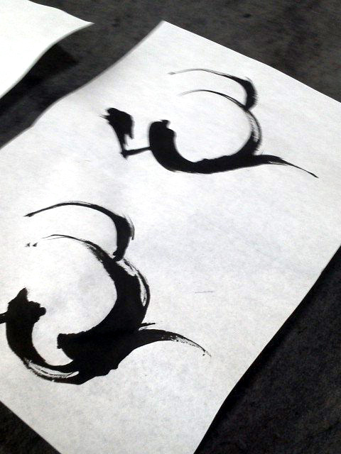 心　-こころ-