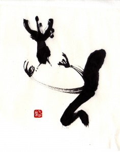 gei