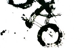 　-自然の力-