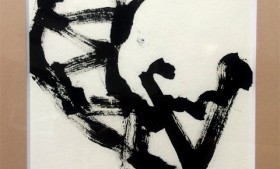 竜